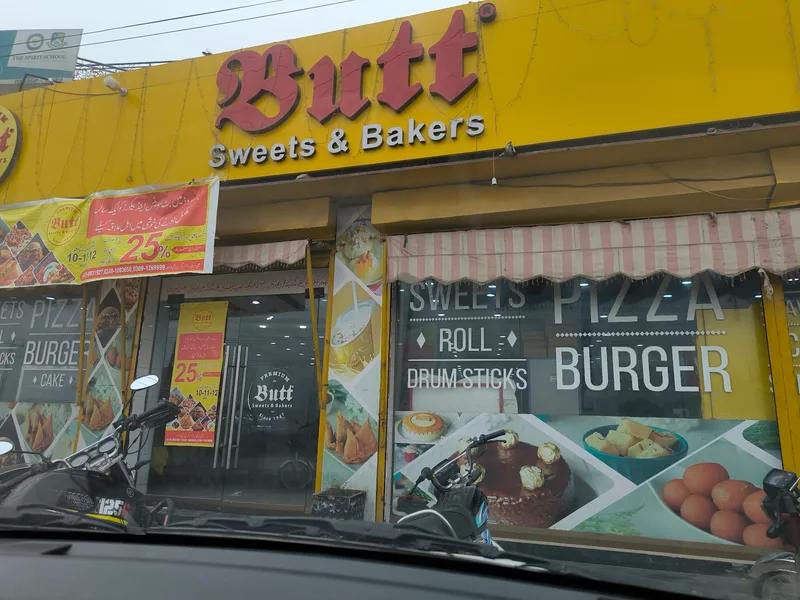 Butt Sweets & Bakers — bakery (photo 3)